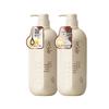 Qianxiang Torreya Amino Acid Shampoo, Shower Gel & Conditioner Set