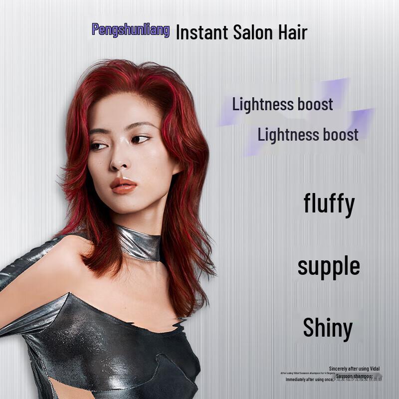 Vidal Sassoon Luminous Shine Shampoo Triple Pack