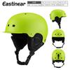 Winter Ski Helmet With Brim Snowboarding Skiing Lightweight Warm Breathable Unisex Adult Half In EPS ABS