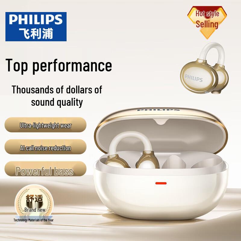 

Philips TAT3469 Open-Ear Clip Sports Bluetooth Headset