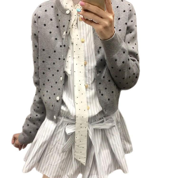 Early spring college style striped shirt dress women's new summer small Korean waist and thin skirt