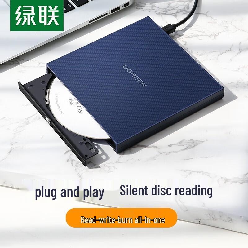 Ugreen USB-C External DVD/CD Optical Drive