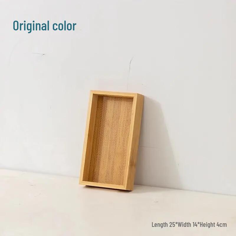 

Rectangular Bamboo Snack Serving Tray