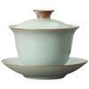 Ru Kiln Sancai Gaiwan Tea Bowl Set