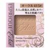 ESPRIQUE Eclat Esprique Eclat Brightness Lasting Pact EX OC415e Ocher 9.3g X 1 Piece