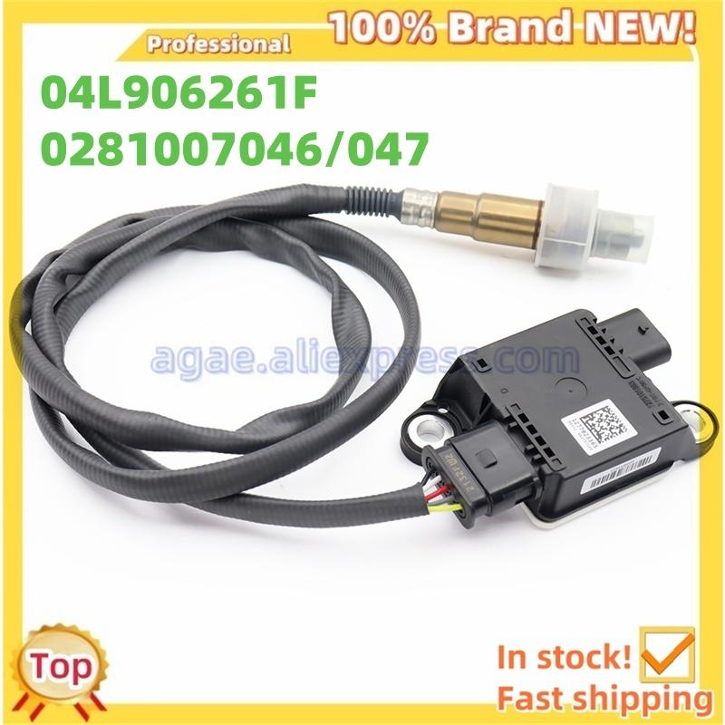 04L906261F 0281007046/047 New Particulate Matter PM Sensor for VW Transporter Campmob Golf 2016-2019