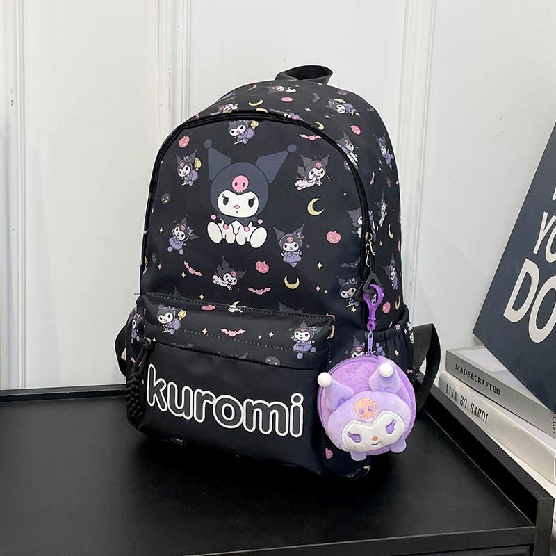 Print Nylon Backpack With Expandable Compartment For School Students** чёрный