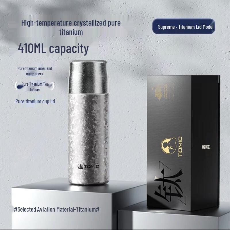 TOMIC Double-Layer Pure Titanium Insulated Tea Infuser Bottle 410mL