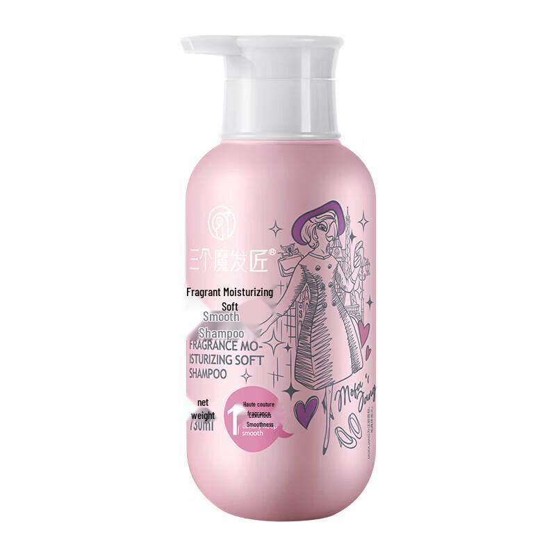 Three Magic Craftsmen Fragrance Nourishing Smooth Shampoo