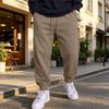 Men's Casual Joggers with Elastic Waistband and Tapered Sweatpants for Athletic Wear