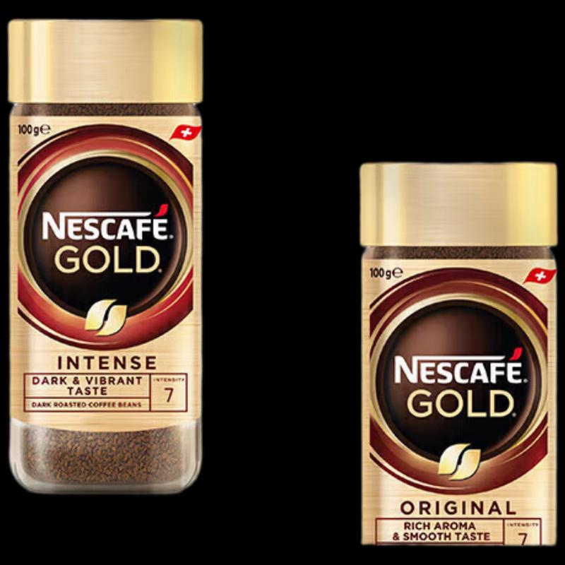 Nescafé Intense Freeze-Dried Black Coffee, 0 Sugar 0 Fat