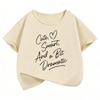 Cute and Smart with a Dramatic Flair, Letter Print Short-sleeve Children's T-shirt, Boys and Girls Summer Casual Top