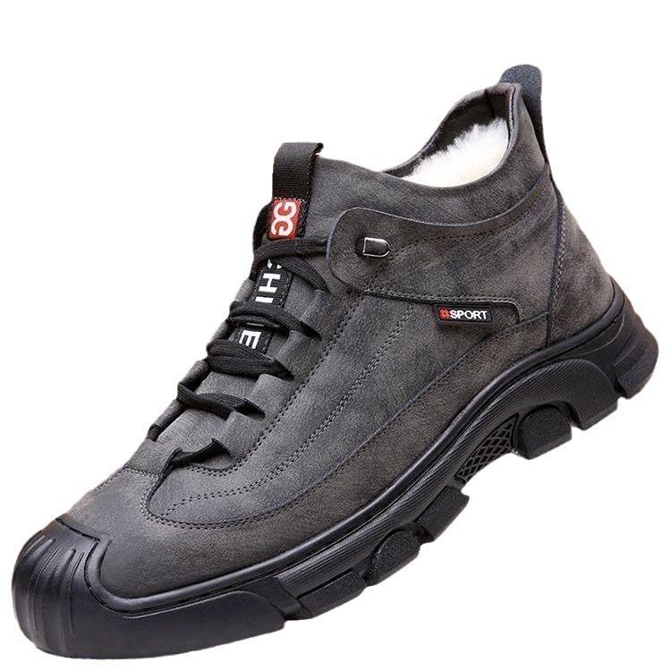 Winter New Cotton Shoes Warm Velvet Thickened Casual Shoes Snow Boots Fashion Trendy Men's Shoes