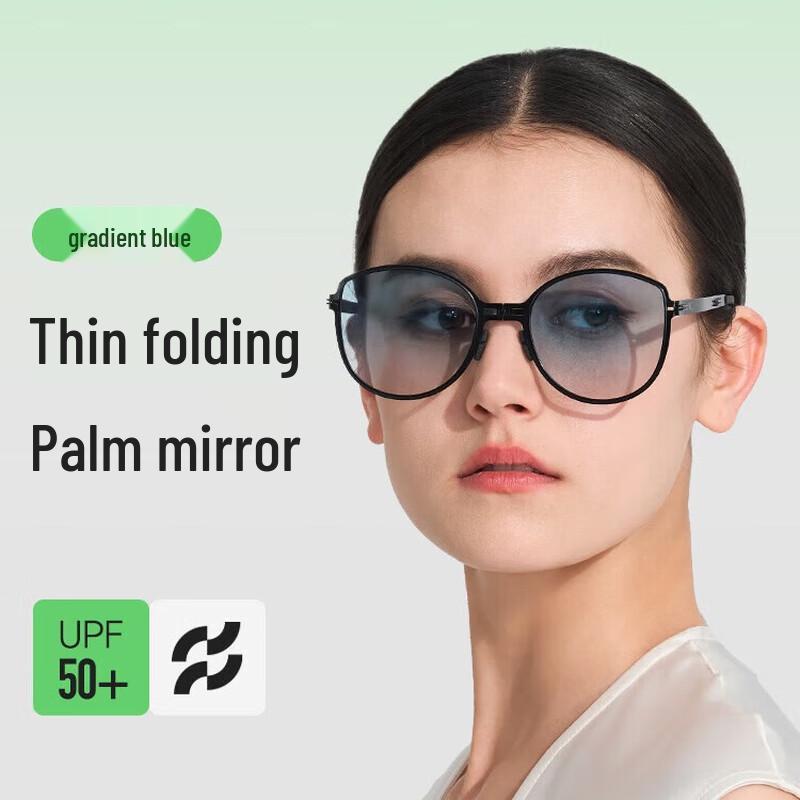 VVC Ultra-Light Polygon Gradient UV Protection Sunglasses