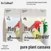 Xu Cuihua Cassava Cat Litter: Strong Absorbency, Non-Stick, Plant-Based, Deodorizing, Non-Flushable, 2.5/10KG, Free Shipping