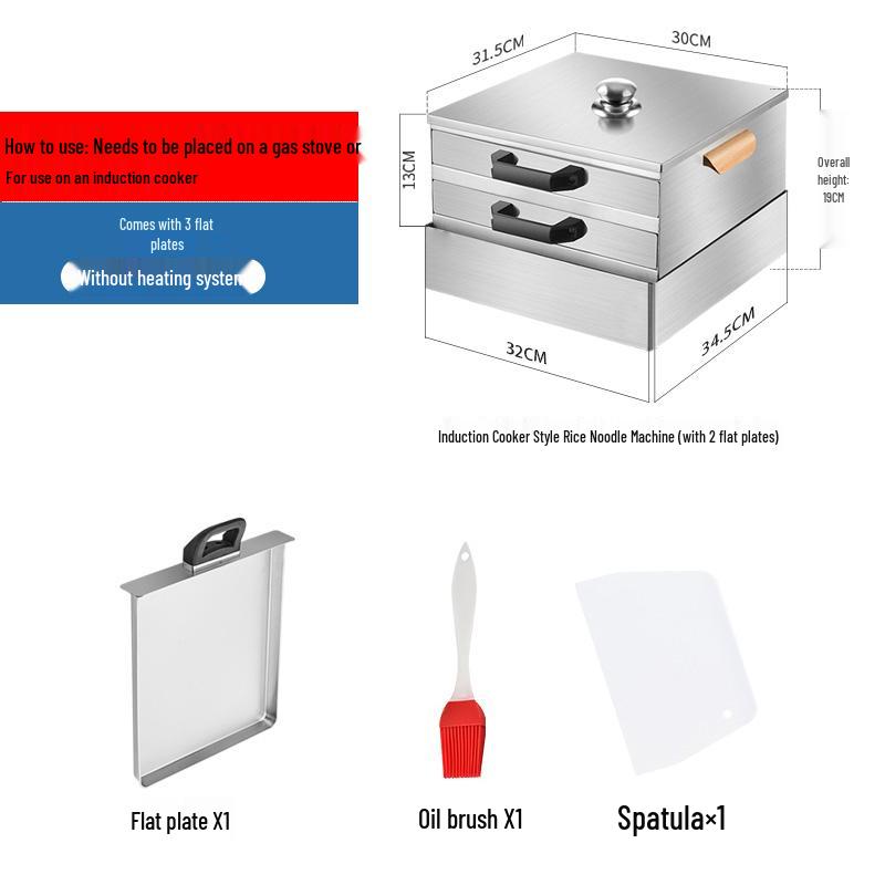 Tebin Electric Breakfast Steamer - 304 Stainless Steel Drawer-Type Cheong Fun Maker