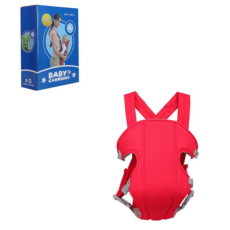 All-Season Multifunctional Baby Sling Carrier - Hands-Free Design for Newborns