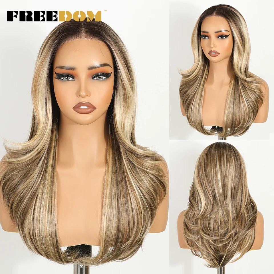 FREEDOM Synthetic Lace Front Wigs For Women 20" Ombre Blonde Wavy 6X4 Pre Plucked Wear And Go Glueless Pre-cut Layered Lace Wigs