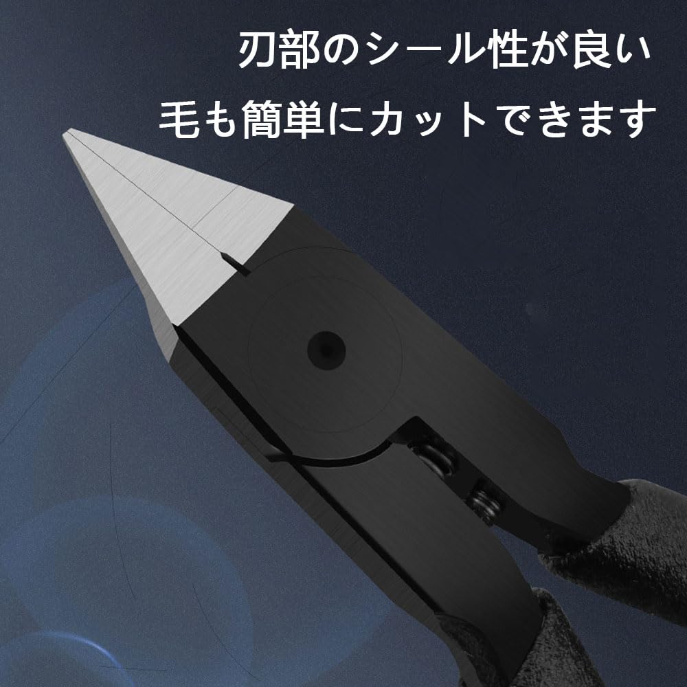 Nippers for plastic blade plastic model nippers models, ultra-thin nippers,