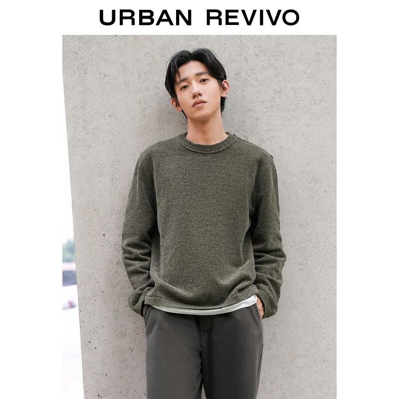 Men's Casual Round Neck Knit Sweater