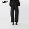 JNBY 5P4E13540 Loose Fit Casual Pants