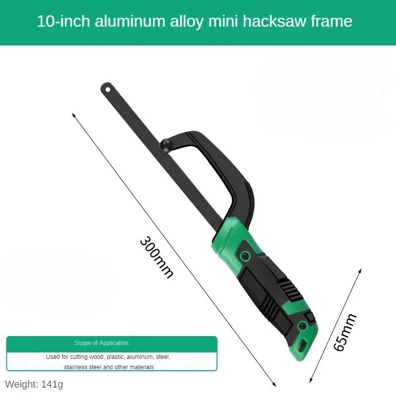 

Steel Hand Saw Frame for 300 400 460mm Blades Wood Craft Jewelry Making Tool