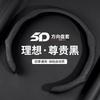 Nappa Leather Steering Wheel Cover Li Auto ONE L6 L7 L8 L9 Mega - Universal All Season Car Accessory