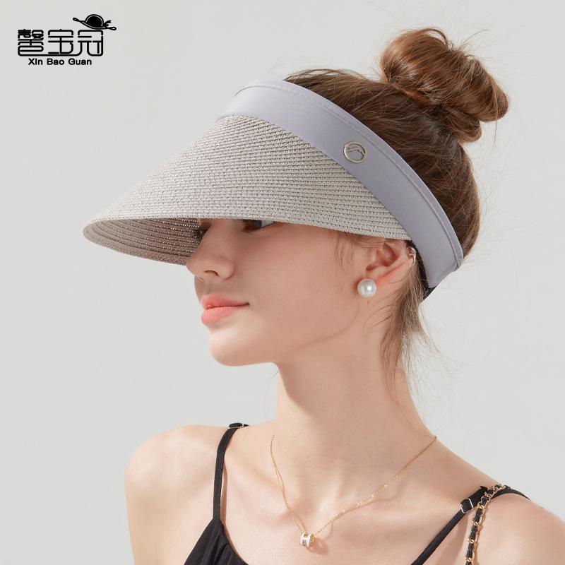 Cool Straw Hat Children's Outdoor Big Eaves Straw Hat Summer Shade Sunscreen Hat Versatile Fashion Ribbon Empty Top Hat
