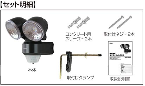 DAISHIN DLB-NS200 Sensor Light, 200 Lumens, Dual Lights, AA Battery Operated, Suitable for Parking Lots, Rental Properties, Adjustable Mounting Bracke