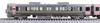 KATO N Gauge 227 Series 500 Urara Model 3-Car Set, Train, 10-1907