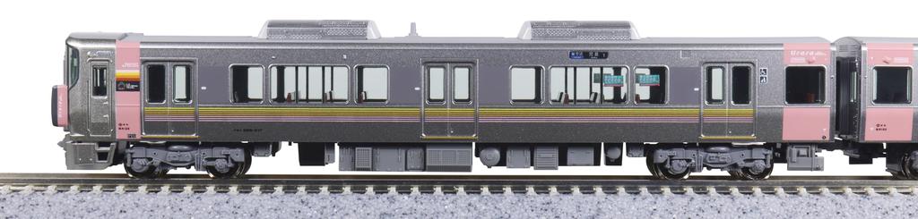 KATO N Gauge 227 Series 500 Urara Model 3-Car Set, Train, 10-1907