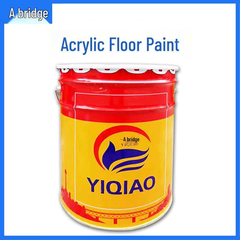 Industrial Acrylic Floor Paint