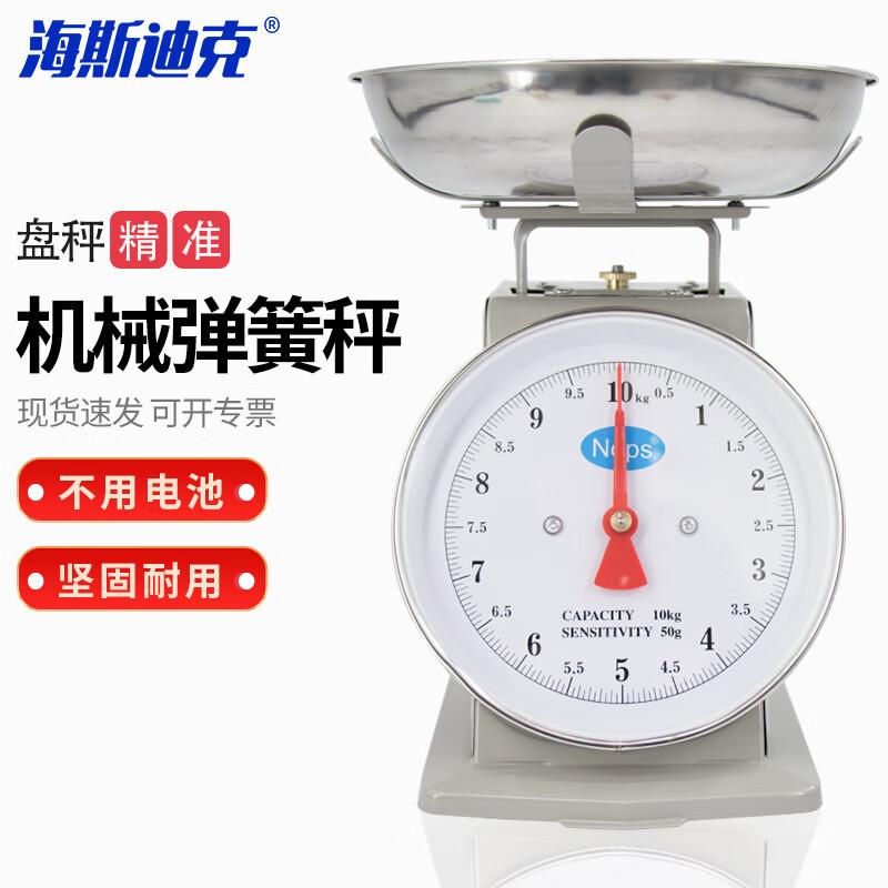 HAISIDIK HKQS-113 10kg Spring Dial Scale 10kg
