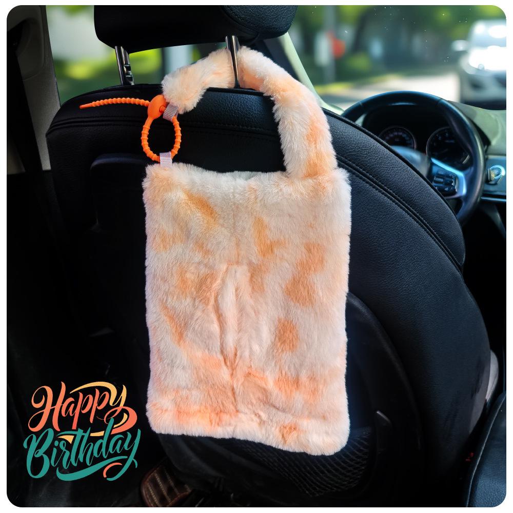 Creative Hanging Plush Car Tissue Box - Pull-Out Design for In-Car Use
