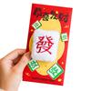 Red Envelopes with 3D Plush Doll Design Money Envelopes for Christmas Wedding Birthday Home Chinese New Year Red Packets