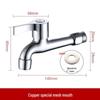 TLXT Extended Brass Mop Sink Faucet