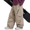 Women's Windproof & Waterproof Ski Pants - Warm, Loose-Fit Snowboard Wear