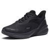 Anta DuCi4 Cushioning Slip Resistant Cushioning Slip Resistant Low Top Running Shoes Men's Black 112315520-7