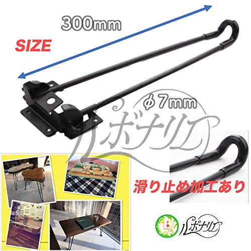 Rubonarie Folding Legs, DIY Iron Table Legs, Table Legs, Parts, Chabudai Table Legs, Metal Fittings (Black, 4 Pieces)