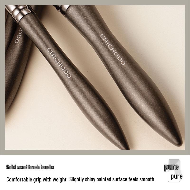 Rostfarbenes 20-teiliges professionelles Make-up-Pinselset mit Tierhaarwolle