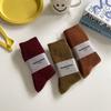1 Paar Damen Baumwolle Lockere Socken Herbst Winter Strick Einfarbig Lang Schwarz Rosa Koreanisch Japanisch Studentinnen Strümpfe Retro