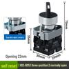 XB2-BD21 BD25 BD33 Two/Three-Speed Selector Switch, Short/Long Handle, 22mm