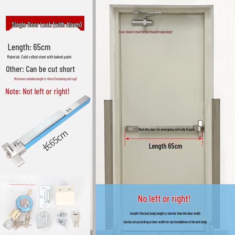 Dalan Fire Exit Push Bar Lock with Alarm Standard