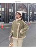 Manteau en peluche de laine d'agneau écologique: Chaud, Polyvalent, Col montant Automne & Hiver