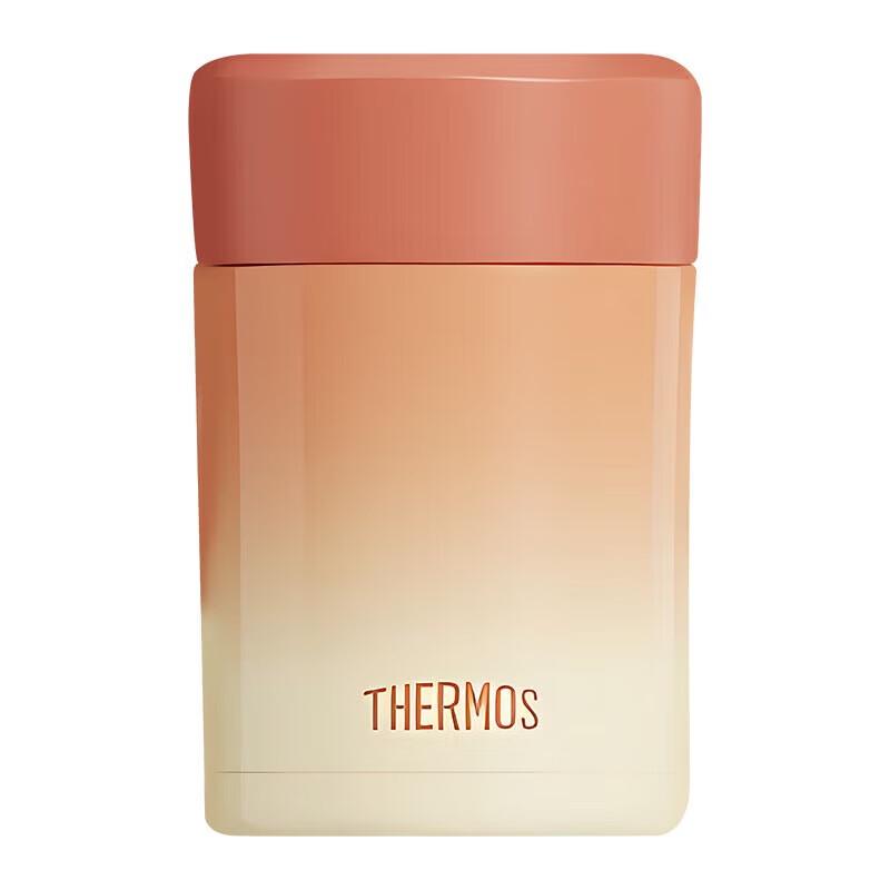 Thermos Stainless Steel Portable Food Jar 470ml