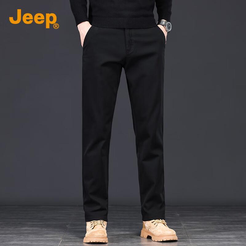 Jeep Men's Cotton Blend Straight-Leg Casual Pants