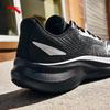 Anta Speed Mesh Breathable Running Shoes for Men