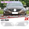 14-19 Volvo XC60 Left Front Headlight Cover Lampshade