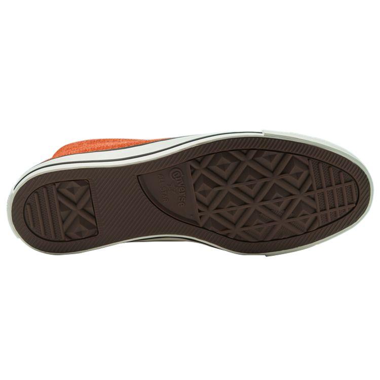 Converse Chuck Taylor All Star High Summer Breathe Unisex Sneakers Orange Fuel-Orange 168289F