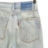 Levi's Big E Red Ear Denim pants w24 Blue Jeans with hidden rivets Women Used